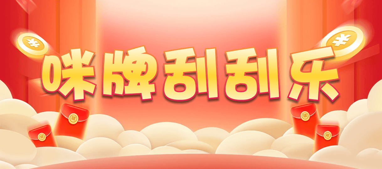 加拿大2.8,预测,在线,加拿大2.8 PC查询结果预测,加拿大2.8走势咪牌预测,PC结果查询,加拿大2.8在线预测,组合
